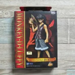 ワンピース DXフィギュア Dの称号 モンキー・D・ルフィ