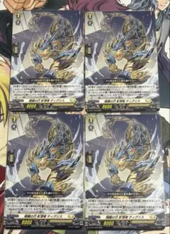 2026年最新】影潜者の人気アイテム - メルカリ