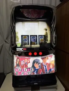 スマスロ実機 Lよここそ実力至上主義の教室へ - メルカリ