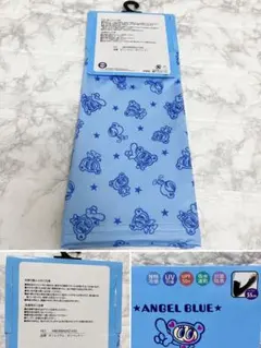 ブルーエンジェル　ANGEL BLUE アームカバー 55cm ナカムラくんのサムネイル