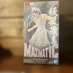 2026年最新】MAXIMATIC YOUKO KURAMAの人気アイテム - メルカリ