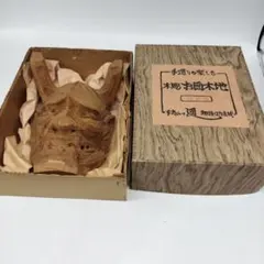 2026年最新】般若 お面 木彫りの人気アイテム - メルカリ