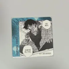 WIND BREAKER 原画展 韓国限定 コースター 棪堂哉真斗① | Mercari