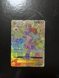 ナミ SP OP08-106 SR パラレル 和柄　新たなる皇帝