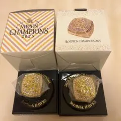 SoftBank Hawks 記念リング 2025年チャンピオン 2個セット