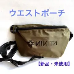 Item thumbnail for item 06fe2433-c697-4a71-a3b6-94418d3acb80