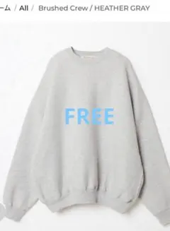 2025年最新】shishikui スウェットの人気アイテム - メルカリ