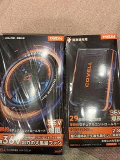 新品未使用】CTEK MULTI JS 3300 バッテリー充電器 12V - メルカリ