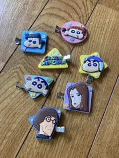 Item thumbnail for item 7c0de698-5254-4491-9f4a-5a527f814420