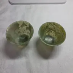 2026年最新】玉盃の人気アイテム - メルカリ