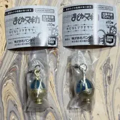 魔法少女まどか☆マギカ まどマギ めじるしアクセサリー さやか 通常 2個セット