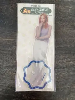 TWICE BIGアクリルスタンド TZUYU