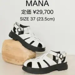 美品✨定価2.9万 MANA 厚底 グルカサンダル 本革 白 37 23.5