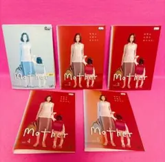 2026年最新】mother dvd 芦田愛菜の人気アイテム - メルカリ