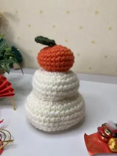 ハンドメイド 鏡餅 あみぐるみのサムネイル
