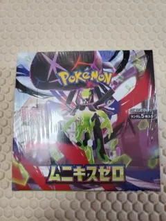 ポケモンカード ムニキスゼロ BOX シュリンク付き メガエルレイドex