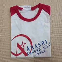 2026年最新】嵐 around asia tシャツの人気アイテム - メルカリ