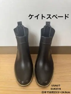 2025年最新】kate spade new york 長靴・レインシューズの人気アイテム