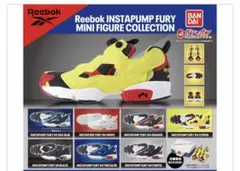 Reebok INSTAPUMP FURY MINI FIGURE全7種