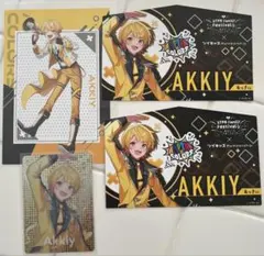 からつけあっきぃ すとふぇす - メルカリ