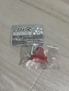 未開封　星のカービィ　めじるしアクセサリー２　さんかくほおばり　ガチャガチャ