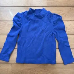 Item thumbnail for item 66731e19-6493-4ee4-ba7a-d9d477853c87