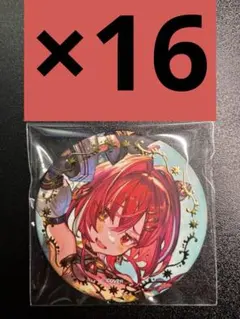 あんスタ 朱桜司　コレ缶Feb.Action 60個 あんスタ 朱桜司 コレ缶Feb.Action 60個 - メルカリ