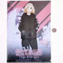 東京リベンジャーズ 東リベ 佐野万次郎 マイキー クリアファイル パーカー