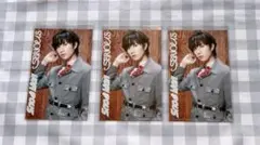 Snow Man SERIOUS 阿部亮平 特典 じゃんけんカード