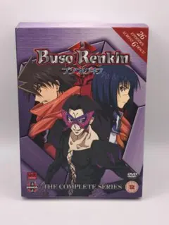 2026年最新】武装錬金 DVD-BOXの人気アイテム - メルカリ