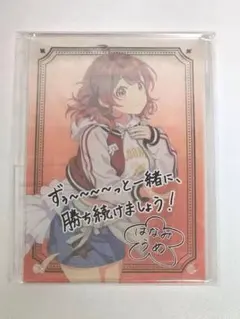 2025年最新】花海佑芽 サインの人気アイテム - メルカリ