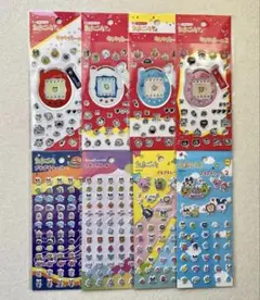 【新品未開封】たまごっち キラキラシール プチプチシール 8点セット