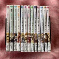 ある日、お姫様になってしまった件について 1～10巻セット 特典ビジュアルボード ある日、お姫様になってしまった件について コミック 1-10巻セット