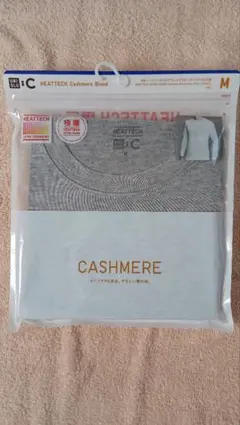 UNIQLO ヒートテック 極暖カシミヤブレンド クルーネック九分袖 M グレー