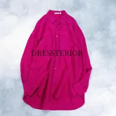 DRESSTERIOR シルク レーヨン 長袖 シャツ ピンク 36のサムネイル