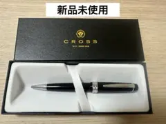 【新品未使用】CROSS クロス ボールペン ベイリーライト ブラック 回転式のサムネイル
