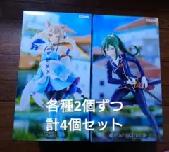 リゼロ フィギュア クルシュ フェリス GiGO限定 4個セット