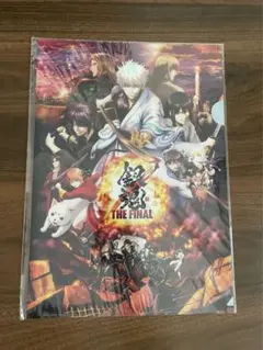 銀魂　THE FINAL クリアファイル　黒