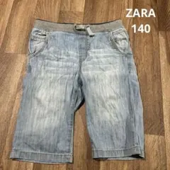 ZARA ハーフパンツ 140