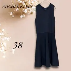W6805【MICHEL KLEIN】ノースリーブ 膝丈 ワンピース M