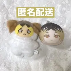ハイキュー 孤爪研磨 ちみけも おまんじゅう