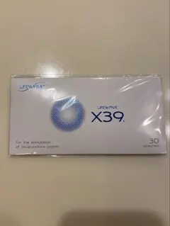 2025年最新】x39 ライフウェーブの人気アイテム - メルカリ
