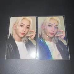 スキズ フィリックス トレカ ATE 特典 HMV ホロ ノーマル