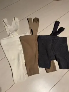 サスペンダー付きリブレギンス3点セット