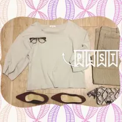 Item thumbnail for item c541b13f-a682-421b-91f6-d9fab217c80a