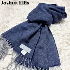 現行タグ！ 極美品✨ JOSHUA ELLIS カシミヤ100%大判ストール 紺