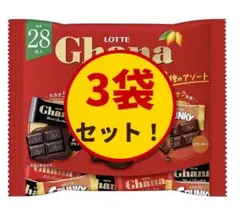ロッテ ガーナ&クランキー 3種のアソート 28枚入 ×3袋セットのサムネイル
