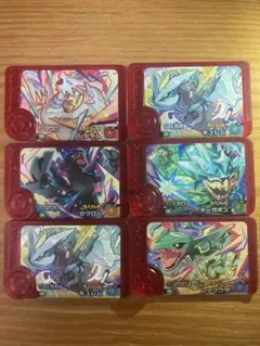 ポケモンフレンダ　６枚セット マクドナルド