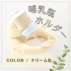 Item thumbnail for item d5d86c6c-d63a-418e-99cb-124047df7e45