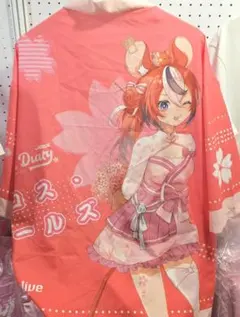 ハコス・ベールズ 活動4周年記念 ハコス建設へようこそ ぬいぐるみ